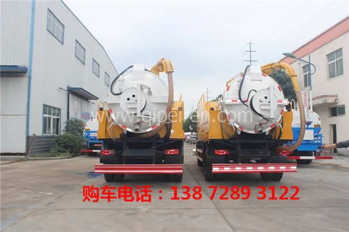 城市清洁的脉络 探索新能源汽车技术的心路历程
